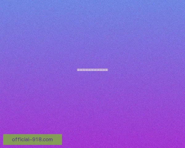 伊利达雷印记背后的历史意义与文化价值探索