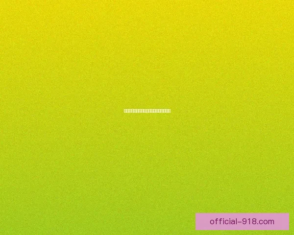 原神爆炎树的具体位置及触发条件详解攻略