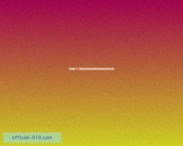 绝地求生PC版全新战术指南揭秘打造高效击杀策略提升游戏胜率