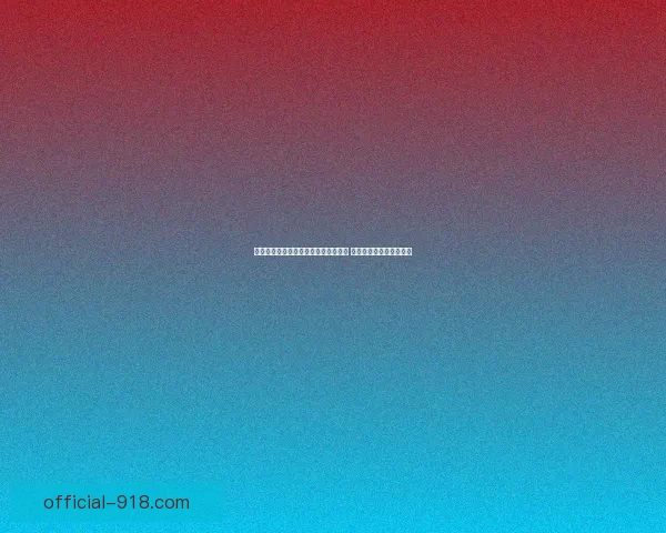 肯德基申请疯狂星期四商标被再次驳回 引发品牌争议与法律热议