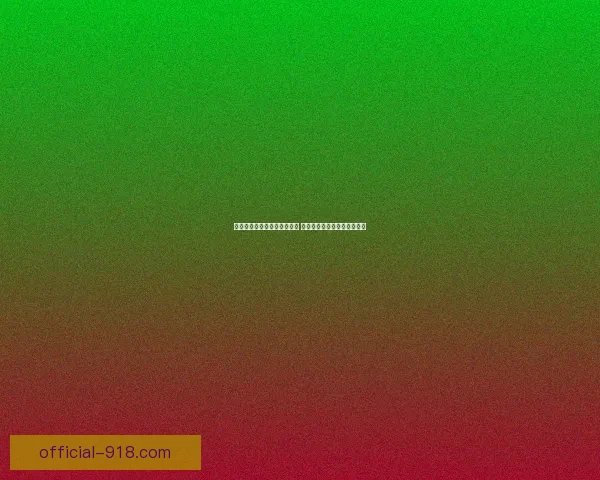 迅捷美酒节赛羊活动盛况再现 欢聚一堂共享美酒与热情竞技