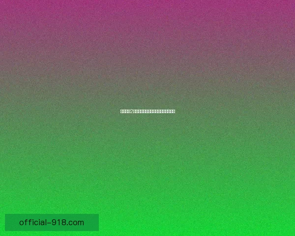 古剑奇谭2破解深度解析及常见问题解决技巧分享